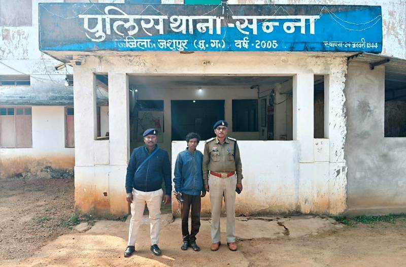 रिश्तों को किया शर्मसार : चचेरे मामा के वार से तीन माह के बच्चे की मौत, जशपुर में सनसनी, मासूम पर टूटा गुस्से का कहर ! टांगी के वार से तीन माह के बच्चे की मौत, आरोपी गिरफ्तार कर न्यायिक रिमांड पर भेजा गया जेल.