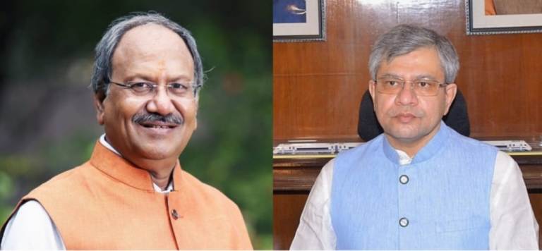 हथबंध–बैकुंठ चौथी रेल लाइन को मिली मंजूरी, सांसद बृजमोहन अग्रवाल के प्रयास रंग लाए