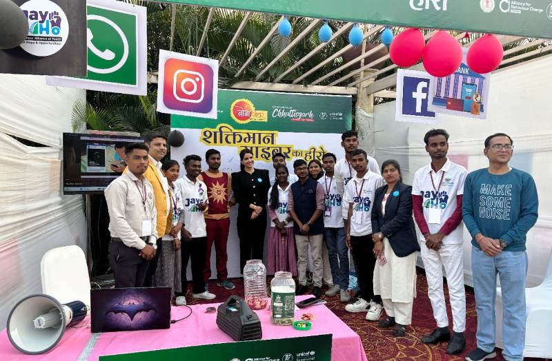 युवाओं की रचनात्मक जीत : नोनी जोहार’ मंच पर जशपुर का परचम, साइबर सुरक्षा प्रस्तुति से राज्य स्तर पर प्रथम स्थान, जशपुर के यूनिसेवकों ने साइबर जागरूकता से बढ़ाया जिले का मान.