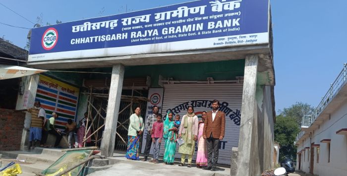 सीएम कैंप कार्यालय बगिया में आवेदन का असर: सड़क दुर्घटना में मृत युवक के परिजनों को प्रधानमंत्री सुरक्षा बीमा योजना से मिले 2 लाख रुपये, संवेदनशील शासन का उदाहरण