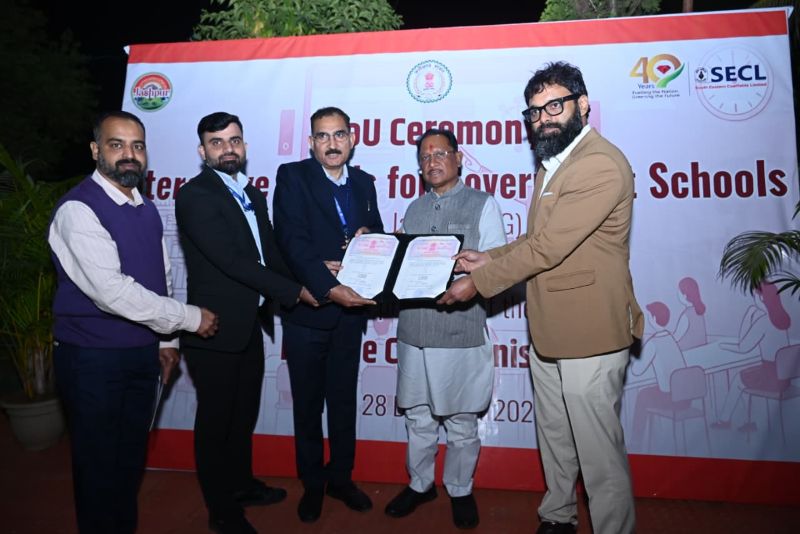 ग्रामीण बच्चों को मिलेगा स्मार्ट क्लासरूम का लाभ: मुख्यमंत्री विष्णुदेव साय की पहल से जशपुर के स्कूलों में ₹5 करोड़ की डिजिटल शिक्षा परियोजना, SECL-EdCIL के साथ ऐतिहासिक एमओयू
