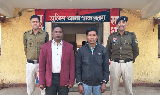 धर्मांतरण और आपत्तिजनक टिप्पणी पर सख्त कार्रवाई: BNS धारा 299 व धर्म स्वतंत्रता अधिनियम के तहत दो गिरफ्तार