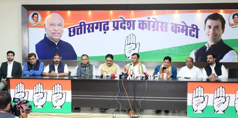 तमनार टकराव ने खोली भाजपा सरकार की असलियत: जमीन-जंगल बचाने वाले ग्रामीणों पर पुलिसिया कार्रवाई, कांग्रेस ने मांगा मुख्यमंत्री का इस्तीफा