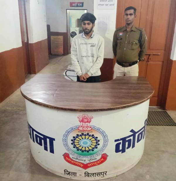 पुलिस की बड़ी सफलता : नाबालिग से दुष्कर्म का फरार आरोपी चार माह बाद गिरफ्तार, पुलिस अभिरक्षा से भागा आरोपी प्रयागराज से धराया, न्यायालय के समक्ष किया गया प्रस्तुत.