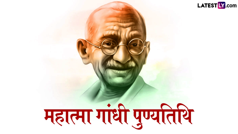 गांधी जी की पुण्यतिथि पर विशेष : खेल हो व्यक्तिगत प्रसिद्धि नहीं, भाईचारे का माध्यम, पारंपरिक खेल, पैदल चाल और कतई : गांधी जी का खेल दर्शन आज भी प्रासंगिक.