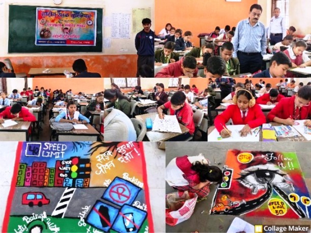 रायगढ़ में सड़क सुरक्षा की अनूठी पहल : 16 स्कूलों के 385 बच्चों ने कला से दिया जीवन रक्षा का संदेश, चित्र, स्लोगन और रंगोली के ज़रिये बच्चों ने सिखाया सड़क सुरक्षा का पाठ.