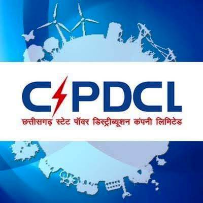 छत्तीसगढ़ में 9 से 23 फरवरी तक स्मार्ट मीटर पखवाड़ा, उपभोक्ताओं को मिलेगी स्मार्ट बिजली की समझ, स्मार्ट मीटर से पारदर्शी बिलिंग और ऊर्जा बचत की राह, प्रदेश भर में चलेगा जनजागरूकता अभियान.