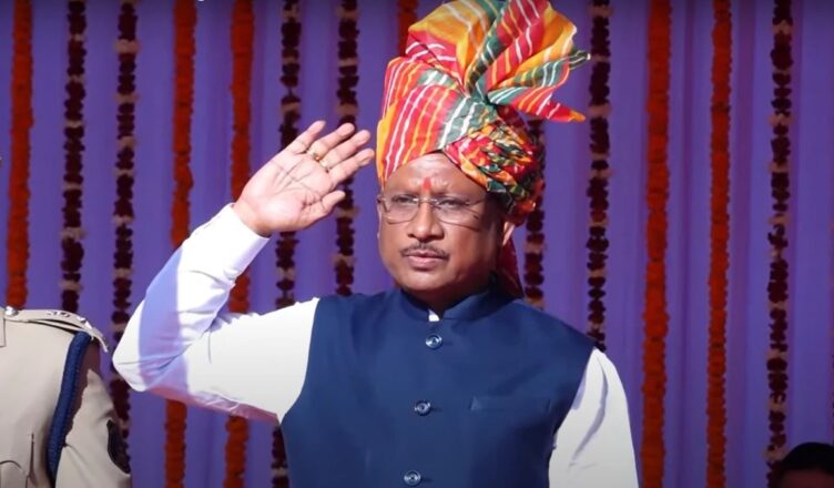 26 जनवरी 2026 को छत्तीसगढ़ में भव्य गणतंत्र दिवस आयोजन की तैयारी पूरी: सामान्य प्रशासन विभाग ने जारी की जिला स्तरीय मुख्य अतिथियों की सूची, मुख्यमंत्री से लेकर केंद्रीय राज्य मंत्री, उपमुख्यमंत्री, सांसद और विधायक लेंगे परेड की सलामी