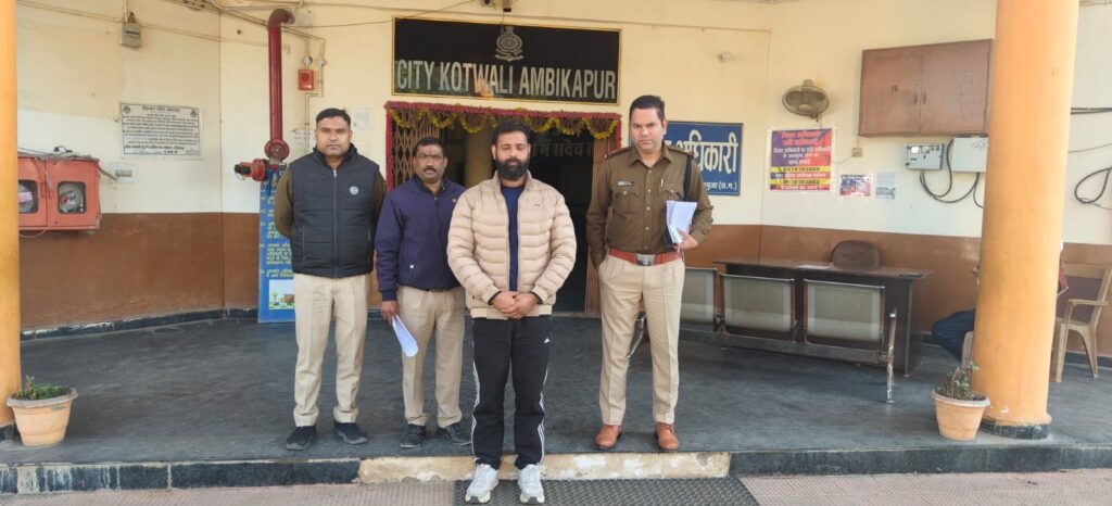 कोतवाली पुलिस की बड़ी कार्रवाई : गंभीर अपराधों पर पुलिस का शिकंजा कसता जा रहा, एक और आरोपी सलाखों के पीछे, हत्या के प्रयास मामले में फरार आरोपी गिरफ्तार, भेजा गया न्यायिक रिमाण्ड पर.