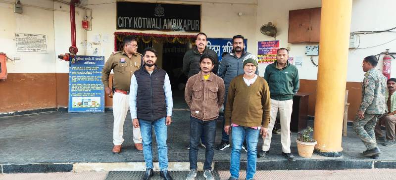 कोतवाली पुलिस की बड़ी कार्रवाई : गंभीर अपराधों पर पुलिस का शिकंजा कसता जा रहा, एक और आरोपी सलाखों के पीछे, हत्या के प्रयास मामले में फरार आरोपी गिरफ्तार कर न्यायालय के समक्ष किया गया प्रस्तुत.