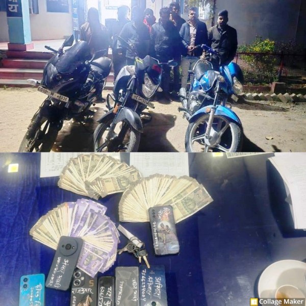 नए साल से पहले बिलासपुर पुलिस का बड़ा एक्शन : बेलगहना पुलिस की दबिश, संगठित जुए का भंडाफोड़, ₹2.78 लाख का मशरूका जब्त, जंगल में जुआ खेलते आठ आरोपी गिरफ्तार.