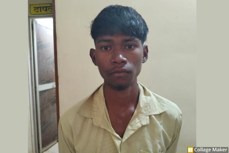 मामूली विवाद बना हत्या का कारण : रैरूमाखुर्द में रिश्तों को शर्मसार करने वाली घटना, युवक की पिटाई से गई बुजुर्ग की जान, आरोपी गिरफ्तार कर भेजा गया जेल.