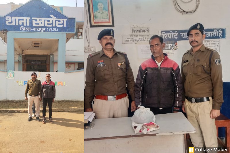 मुखबिर की सूचना पर नशे का सौदागर पकड़ाया, सफेद पॉलिथीन में छिपाकर रख रहा था गांजा, पुलिस ने घेराबंदी कर दबोचा, आधा किलो गांजा जब्त, आरोपी को गिरफ्तार कर भेजा गया न्यायिक अभिरक्षा में जेल.