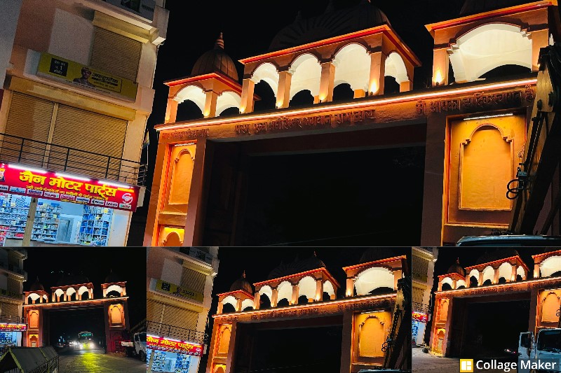 साय सरकार की रोशनी से जगमगाया जशपुर : शहर के छः प्रमुख स्थान होंगे आकर्षक लाइट से सुसज्जित, जशपुर के प्रवेश द्वार से चौक-चौराहे तक बदल रही शहर की तस्वीर.