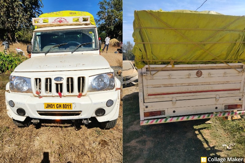 जशपुर पुलिस की सतर्कता से अवैध धान परिवहन पर एक और बड़ी कार्रवाई : सरहदी रास्तों पर नाकेबंदी रंग लाई, 30 क्विंटल अवैध धान जब्त, कार्यवाही हेतु सौंपा जिला प्रशासन को.