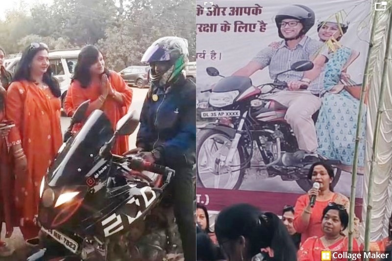 सजग महिलाएं, सुरक्षित सड़कें : सजल ग्रुप की अनूठी पहल से जागरूक हुआ जशपुर, हेलमेट पहनने वालों को सम्मान, न पहनने वालों को गुलाब, कम्युनिटी पुलिसिंग का मानवीय चेहरा.