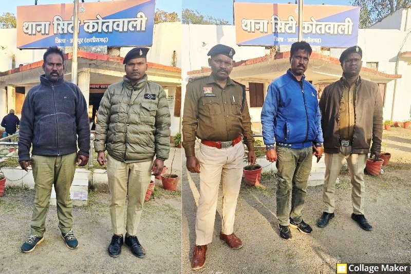 ऑपरेशन शंखनाद की बड़ी कामयाबी : गौ तस्करी के दो फरार आरोपी मो. नवाब खान एवं मो. मुस्तकीम खान चढ़े जशपुर पुलिस के हत्थे, गिरफ्तार कर भेजा गया न्यायिक रिमांड में जेल.