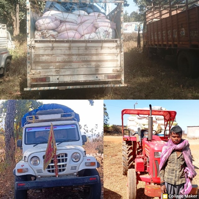 रात के अंधेरे में धान तस्करी ! पुलिस को देख वाहन छोड़ भागे बिचौलिए, 84 क्विंटल धान जब्त, जशपुर में पुलिस की बड़ी कार्रवाई में पिक-अप और ट्रैक्टर पकड़ाया, कार्यवाही हेतु सौंपा गया जिला प्रशासन को.