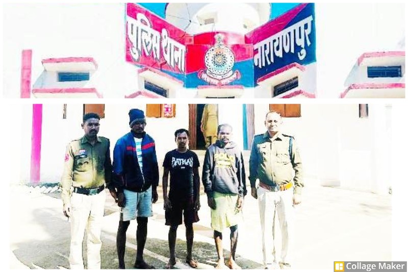 पशु तस्करी पर पुलिस का करारा प्रहार : 15 कृषि पशु मुक्त, भूखे-प्यासे पशुओं को हांकते तस्कर पकड़ाए, नारायणपुर पुलिस की तत्परता से तीन आरोपी गिरफ्तार, की गई वैधानिक कार्रवाई.