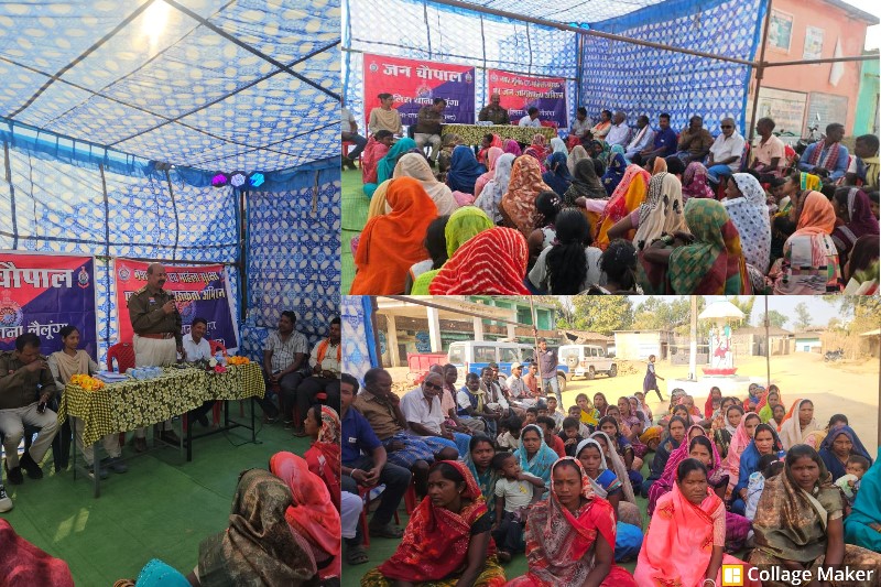 पुलिस की चौपाल : लैलूंगा थाना प्रभारी ने ग्राम गमेकेला में ग्रामीणों से किया सीधा संवाद, अपराध और नशे के खिलाफ ग्रामीणों को किया जागरूक, नशा मुक्ति का लिया गया संकल्प.