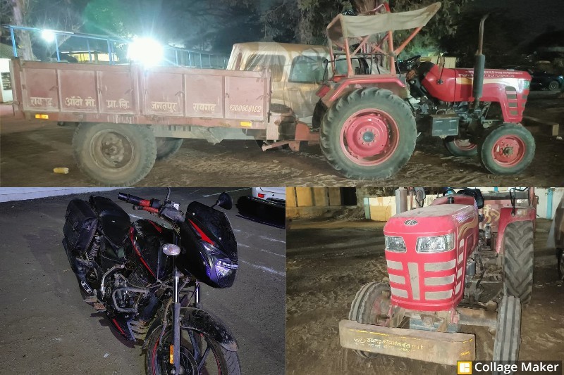 पुलिस की त्वरित कार्रवाई : ट्रेक्टर चोरी मामले में बड़ी सफलता, सीसीटीवी और मुखबिर तंत्र बना पुलिस की ताकत, 24 घंटे में चोरी गया ट्रेक्टर-ट्रॉली बरामद, चार आरोपी गिरफ्तार कर भेजे गए जेल.
