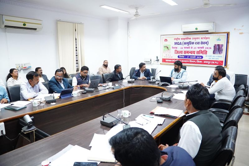 हाथी पांव बीमारी के खिलाफ निर्णायक लड़ाई: जशपुर में सामूहिक दवा सेवन अभियान शुरू, बच्चों-बुजुर्गों सहित सभी पात्रों को इवरमेक्टिन-डीईसी व अल्बेंडाजोल का सेवन