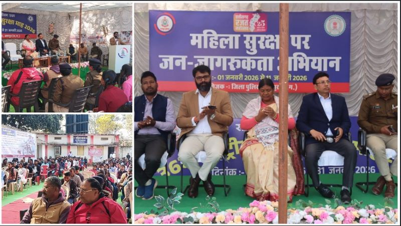 इंजीनियरिंग, एजुकेशन और इंफोर्समेंट से सड़क हादसों पर लगाम: जशपुर में 36वें राष्ट्रीय सड़क सुरक्षा माह का शुभारंभ