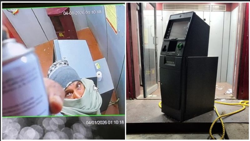 CCTV फुटेज वायरल: कुनकुरी PNB ATM में लूट की कोशिश, नकाबपोश बदमाशों की हर हरकत कैमरे में कैद, पुलिस कर रही जांच