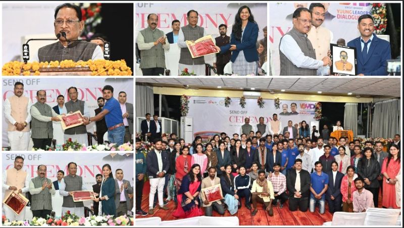 युवा शक्ति ही राष्ट्र शक्ति: स्वामी विवेकानंद के विचारों से प्रेरित होकर राष्ट्रीय मंच पर छत्तीसगढ़ का प्रतिनिधित्व करेंगे 75 युवा – मुख्यमंत्री विष्णु देव साय