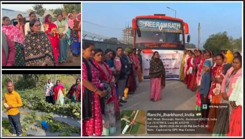 जशपुर की महिला कृषि सखियों का झारखंड दौरा, मल्चिंग से ड्रिप इरिगेशन तक आधुनिक खेती के गुर सीखकर लौटीं 47 कृषि सखियाँ