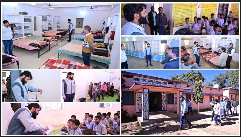 शिक्षा व छात्र सुविधाओं पर प्रशासन की पैनी नजर, जशपुर में कलेक्टर ने आश्रम निरीक्षण कर लापरवाही पर कार्रवाई के संकेत दिए