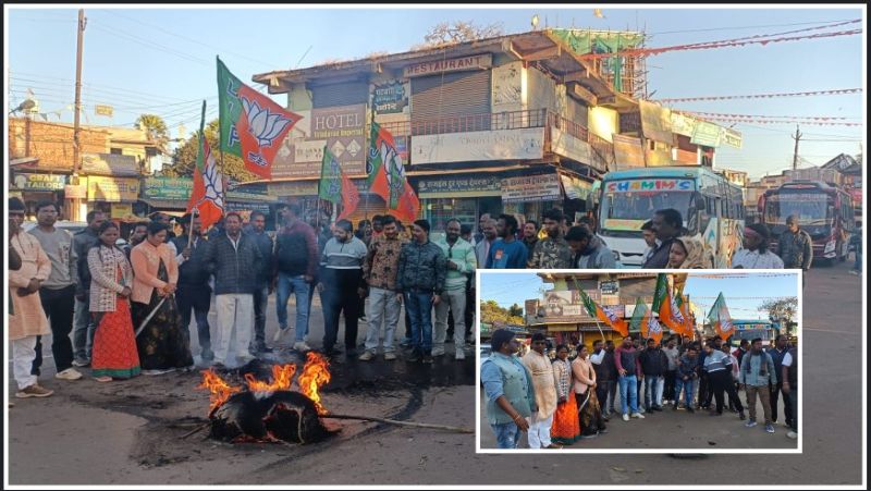 आदिवासी अस्मिता पर अपमान का आरोप, जशपुर में भूपेश बघेल का पुतला दहन