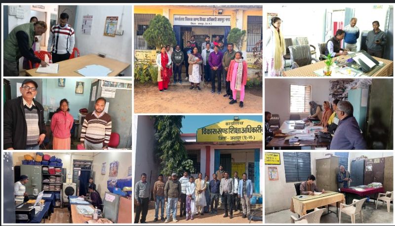 समयपालन में लापरवाही नहीं होगी बर्दाश्त: जशपुर कलेक्टर के आदेश पर शिक्षा, महिला-बाल विकास व अन्य विभागों के कार्यालयों में सघन जांच अभियान, कई कर्मचारी पाए गए अनुपस्थित