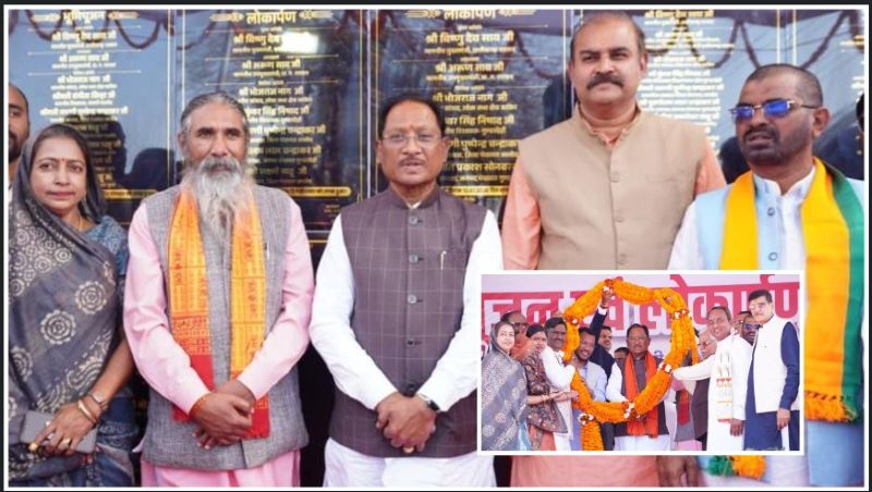 बालोद जिले को विकास की बड़ी सौगात: मुख्यमंत्री विष्णुदेव साय ने गुण्डरदेही में सड़क, अधोसंरचना और व्यावसायिक परिसरों सहित 233 करोड़ की परियोजनाओं का शुभारंभ किया