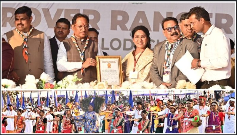 बाल विवाह मुक्त भारत की दिशा में ऐतिहासिक पहल: मुख्यमंत्री की मौजूदगी में राष्ट्रीय जंबूरी में 20 हजार स्काउट-गाइड व नागरिकों ने एक साथ ली शपथ