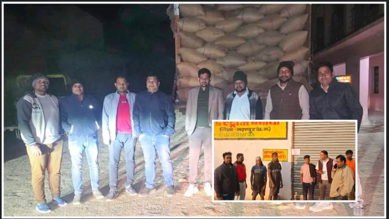 समर्थन मूल्य पर धान खरीदी में पारदर्शिता सुनिश्चित करने राज्यभर में सख्त कार्रवाई : 30 हजार क्विंटल से अधिक अवैध धान जब्त, 86 से अधिक वाहन पकड़े गए