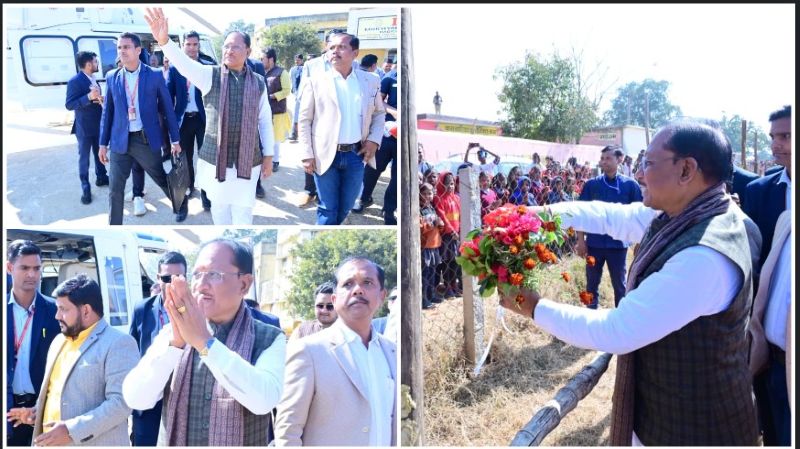 विकासखंड बगीचा में मुख्यमंत्री विष्णुदेव साय का आगमन, हेलीपैड पर दिखा जनप्रतिनिधियों और प्रशासन का समन्वय