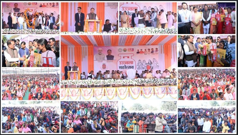 मुख्यमंत्री विष्णुदेव साय बगीचा में उज्ज्वला महोत्सव में शामिल, 2000 से अधिक महिलाओं को दिए गैस कनेक्शन, चूल्हे के धुएं से मिली मुक्ति