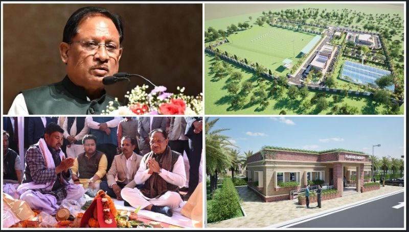 विशेष लेख : मुख्यमंत्री विष्णुदेव साय की दूरदर्शी पहल से जशपुर में बनेगी 20.53 करोड़ की अत्याधुनिक आर्चरी अकादमी, पहाड़ी कोरवा बच्चों की पारंपरिक प्रतिभा को मिलेगा राष्ट्रीय-अंतरराष्ट्रीय मंच