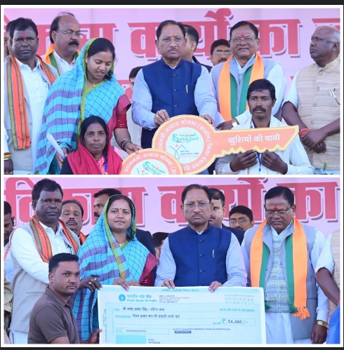 कर्मा नृत्य की थाप पर झूमा सूरजपुर, लोक संस्कृति के रंग में रंगा महोत्सव; मुख्यमंत्री साय ने भटगांव के विकास के लिए एक करोड़ और मिनी स्टेडियम की घोषणा की