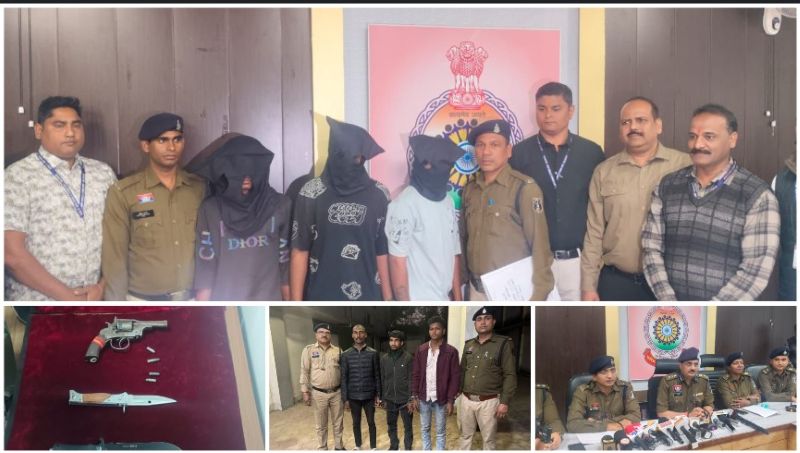 देशी कट्टा तानकर पेट्रोल पंपों में लूट मचाने वाला अंतरजिला गिरोह बेनकाब, रतनपुर-कोरबा-पाली में दहशत फैलाने वाले तीन बदमाश 200 CCTV की जांच के बाद गिरफ्तार
