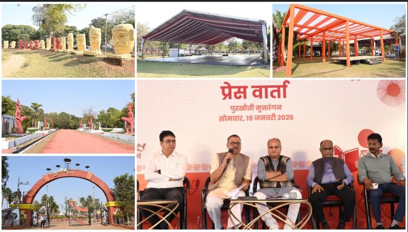 साहित्य, संस्कृति और विचार का महाकुंभ: रायपुर साहित्य उत्सव–2026 में 42 सत्र, ‘चाणक्य’ नाटक, काव्य-पाठ और विशाल पुस्तक मेला होंगे मुख्य आकर्षण