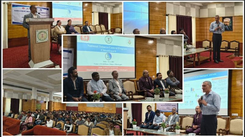 ‘Choose Life – Not Tobacco’ का संदेश, रायपुर में तंबाकू नियंत्रण एवं TOFEI दिशानिर्देशों पर राज्य स्तरीय प्रशिक्षण सम्पन्न