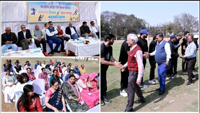 खेलों से सशक्त होगा स्वास्थ्य और कार्यस्थल का अनुशासन: पावर कंपनी मुख्यालय में गणतंत्र दिवस खेल सप्ताह की शुरुआत, प्रबंध निदेशकों ने खिलाड़ियों को किया प्रेरित, विभिन्न विद्युत इकाइयों की 8 टीमें लेंगी भाग