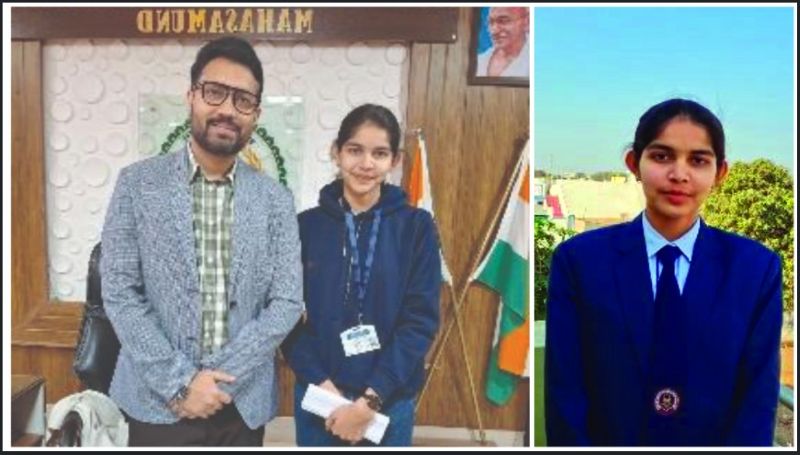 परीक्षा पे चर्चा 2026 : प्रथम चरण में महासमुंद की बेटी कु. सृष्टि साहू का हुआ चयन