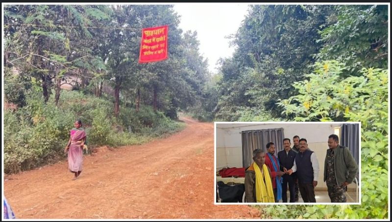 जशपुर में मानव-हाथी संघर्ष फिर बढ़ा, पत्थलगांव परिक्षेत्र के चार गांवों के आसपास 4 लोनर हाथी सक्रिय, वन विभाग ने ग्रामीणों को खेत-जंगल न जाने की सख्त चेतावनी दी