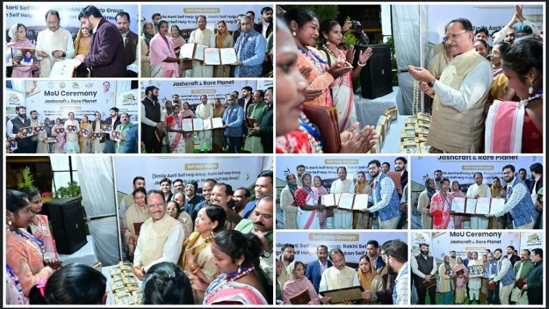 ‘लोकल टू ग्लोबल’ की ओर जशपुर: मुख्यमंत्री विष्णु देव साय के सान्निध्य में जशक्राफ्ट–रेयर प्लेनेट एमओयू, आदिवासी महिलाओं के बांस-मिट्टी-लकड़ी शिल्प को मिला राष्ट्रीय बाज़ार