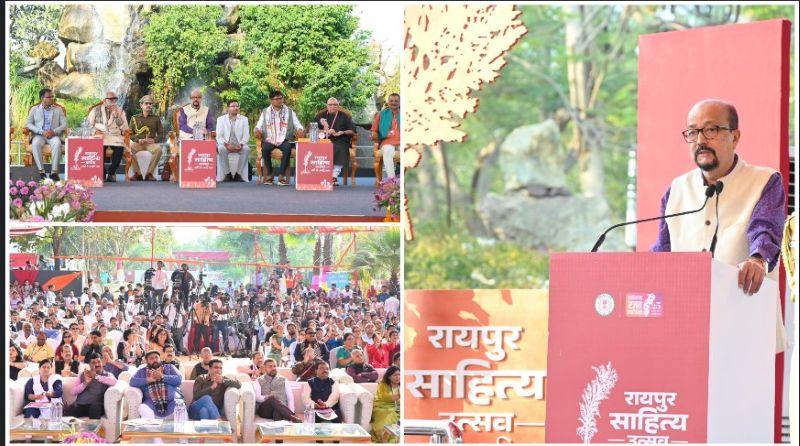 रायपुर साहित्य उत्सव के समापन समारोह में शामिल हुए राज्यपाल रमेन डेका, कहा- इंटरनेट की इस दुनिया में प्रिंट और साहित्य का महत्व हमेशा रहेगा