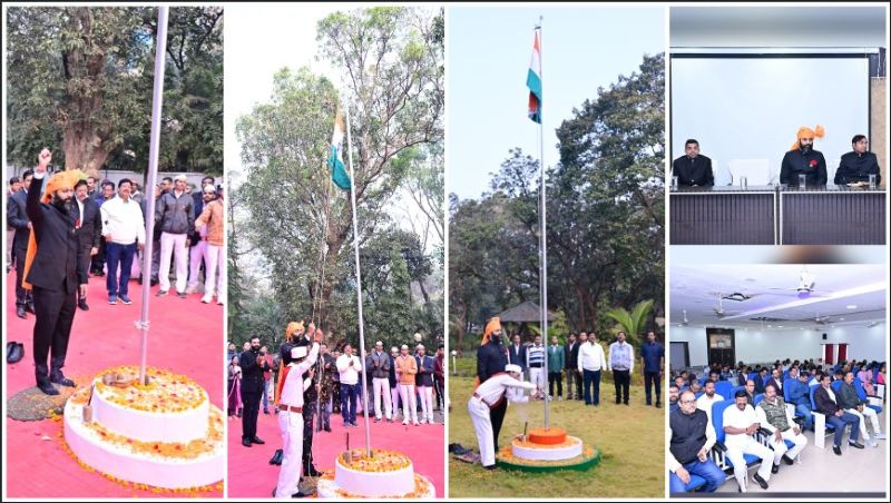 कलेक्टोरेट से कलेक्टर निवास तक राष्ट्रगौरव का उत्सव: 77वें गणतंत्र दिवस पर कलेक्टर रोहित व्यास ने किया ध्वजारोहण, राष्ट्रगान के साथ संविधान और लोकतांत्रिक मूल्यों के प्रति व्यक्त की प्रतिबद्धता