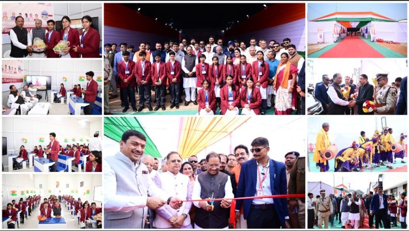 शिक्षा, संघर्ष और प्रेरणा का संगम: मुख्यमंत्री विष्णुदेव साय ने प्रयास आवासीय विद्यालय के विद्यार्थियों से किया आत्मीय संवाद, 3.14 करोड़ से निर्मित अतिरिक्त भवन का शुभारंभ कर बच्चों को उज्ज्वल भविष्य के लिए किया प्रेरित